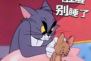 催学习的视频 - 催课小视频