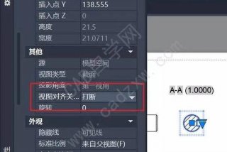 学习cad网络周报（cad周总结）