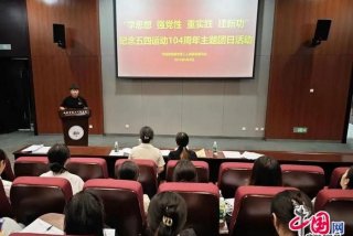 学思想,强党性,重实践,建新功主题演讲稿，学思想,强党性,重实践,建新功主题演讲稿题目