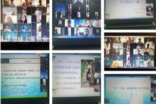 家长如何鼓励孩子学习 家长怎样鼓励孩子