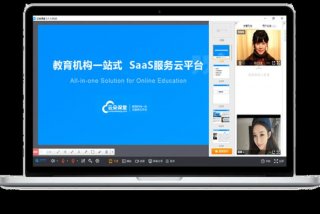 网络课程平台 - 网络课程平台都有哪些