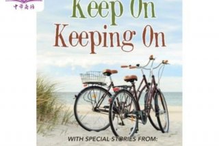 继续教育学习心得1000字，继续教育网心得体会