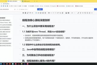 学程序员需要多久 程序员学多久可以找工作