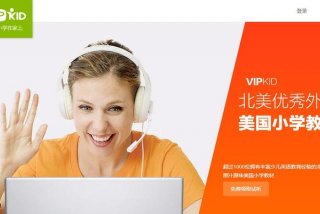 在线学习英语一对一，在线英语 一对一培训哪家好