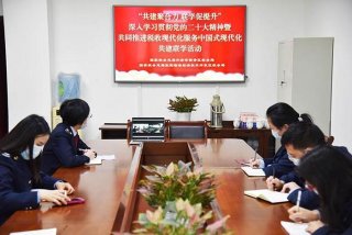 天津干部在线学习有多少道题 天津干部在线教育