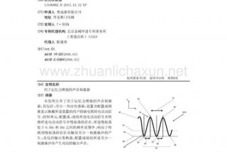 增强学习的积极性和主动性 提高积极性和主动性