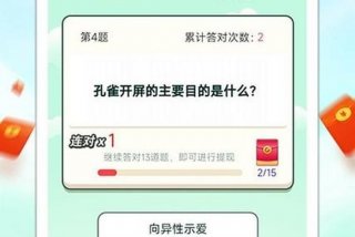 怎么学习知识赚钱（有没有学知识赚钱的软件）