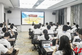 学习培训中心官网 培训学校网站