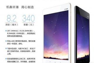 学习机哪个牌子好性价比高啊；学习机什么牌子好