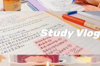 周末学习vlog、周末日常vlog