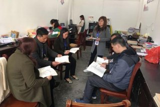 教研学习文案 - 教研的文案