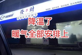 妈妈再也不用担心我了（妈妈再也不用担心我了怎么回复）