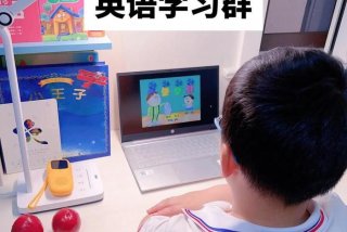 帮助孩子们学习英语、孩子学英语最好的方法