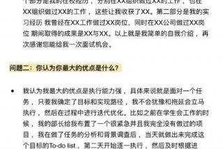 学lt需要什么学历（学lt要什么基础？）