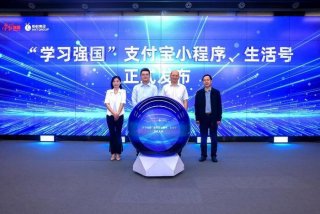 学习强国app照片（强国平台app图片）