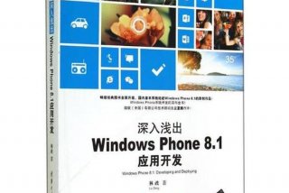 深入学习贯彻全国两会精神心得，贯彻全国两会精神心得体会