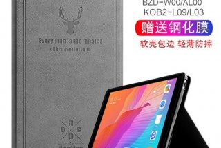 华为平板学校定制版c3；华为平板学校定制版c3怎么破解