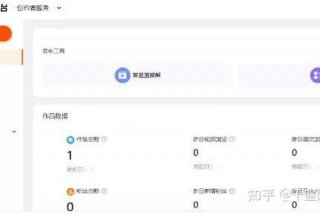 短视频怎么赚钱（淘宝短视频怎么赚钱）