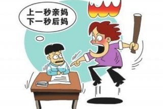 辅导孩子的技巧；辅导孩子的技巧pdf