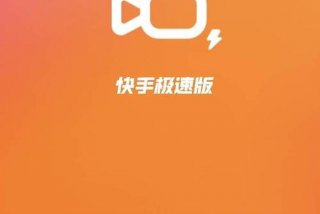 正规赚钱软件 - 正规赚钱软件平台有哪些