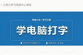 学习视频下载什么软件，学视频用什么软件