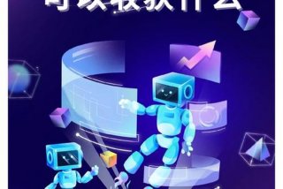 如何学习编程呢（怎么学编程？）