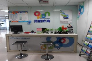 太原初中学习网有哪些 - 太原初中最好的培训机构