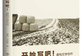 开始学习造句（开始造句开始造句）