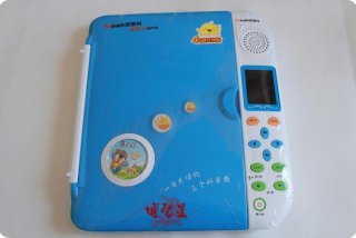 诺亚舟点读机官网下载中心；诺亚舟点读机下载网站