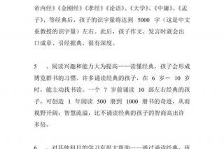 学习文学的好处；学好文学的重要性