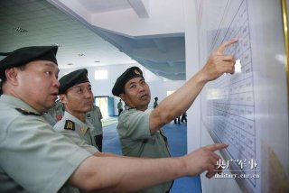 条令学习征文、学条令用条令做标兵大讨论心得体会