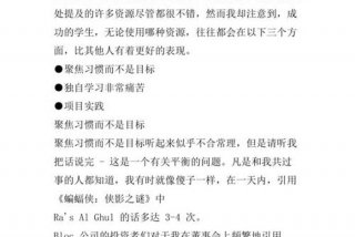 编程主要学什么？、编程主要学什么东西