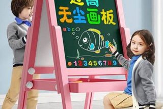 支架式儿童学习板 - 儿童画板支架