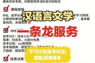 语言的学习过程是什么过程、语言的学得