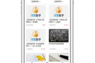 阿里学堂、阿里学堂在哪免费学