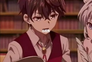 情侣头像学霸；情侣头像 霸气 学生两张