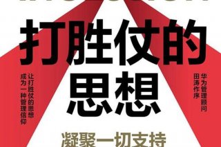 思想政治理论课现场学习报告 思想政治理论课教学展示活动