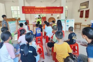 普法学习心得体会、普法学法心得体会500字