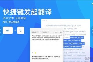 在线英语；在线英语翻译百度