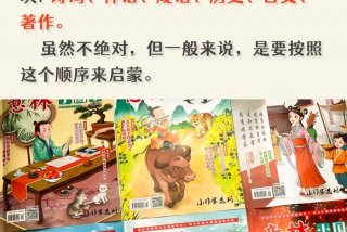 学习汉语的重要性 学好汉语的重要性