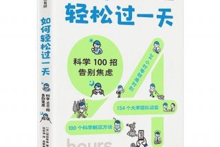 如何学习灯光（灯光诀窍）