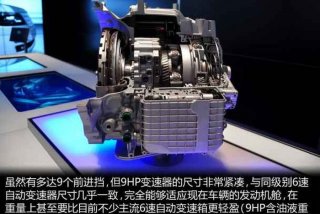 自由光变速箱学习模式（自由光变速箱升级论坛）