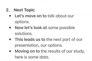 商务英语应该如何学（商务英语应该如何学好）