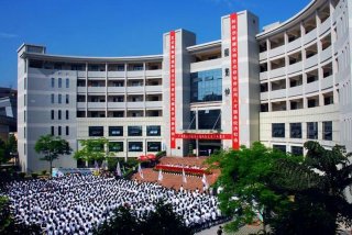 云学校；广东白云学校