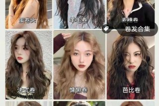 流行学习歌曲（比较好学的流行歌曲）