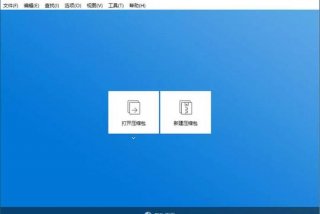 电脑知识大全app下载、电脑知识大全app下载安装