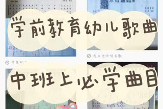 大家学教育（大家学教育怎么样）