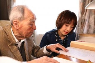 英文学习app维吾尔语、英语维语翻译软件下载