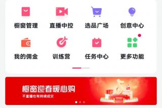 学喜配音，喜配音app官网