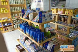 学生用品店加盟，加盟学生用品专卖店